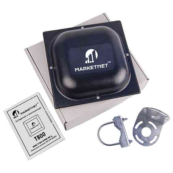 4G антенна панельная, усилитель сотовой сети и интернета MARKETNET T800 MIMO 2 х 18 dBi 900/1800/2100/2600 МГц Киев