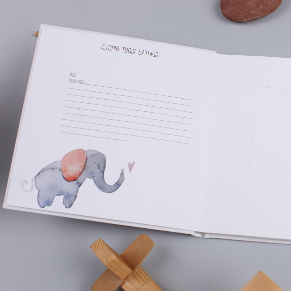 Альбом від народження до року акварель fotobook-0004 Тернополь - изображение 4