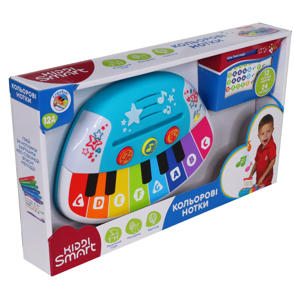 Піаніно Kiddi Smart – Кольорові нотки (світло) Дніпро - фото 6