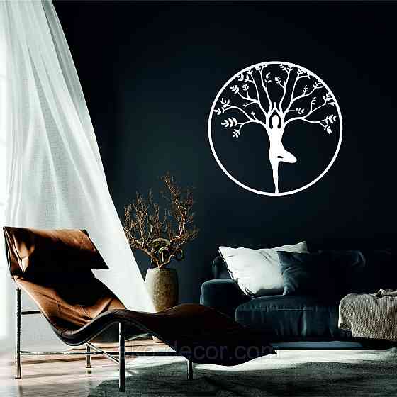 Декоративне настінне 3D Панно «ЙОГА» Декор на стіну з об'ємом 90*90 см, Білий Київ