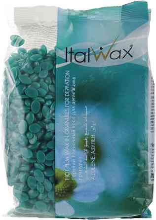 Воск горячий в гранулах ItalWax Азулен 500гр. (ручная расфасовка) Киев
