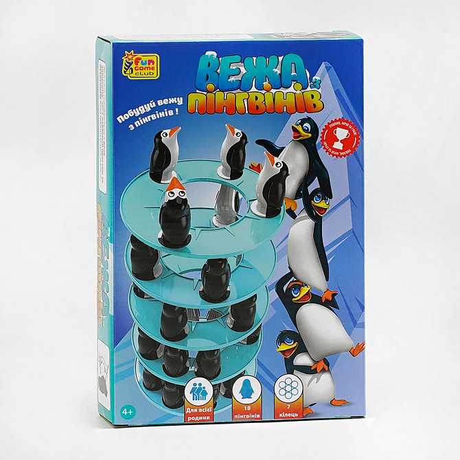 Настільна гра 4FUN Game Club Башта пінгвінів 18 пінгвінів 7 кілець (86682) Чернігів - фото 1