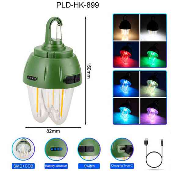 Ліхтар кемпінг вольфрамова лампа на сонячній батареї 899-SMD(RGB)+COB HN-60 Київ
