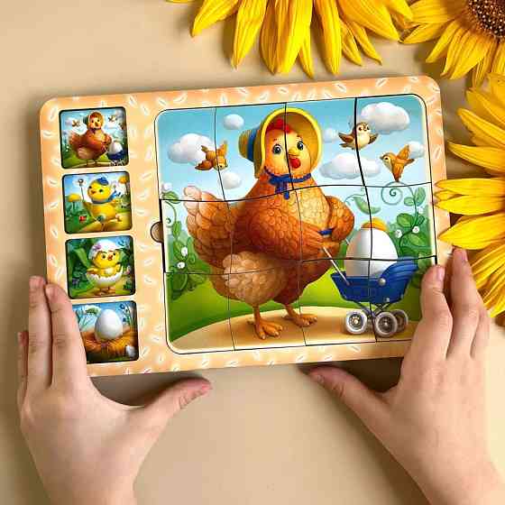 Деревянная настольная игра 