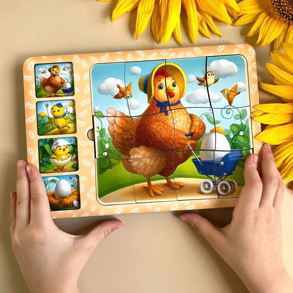 Деревянная настольная игра 