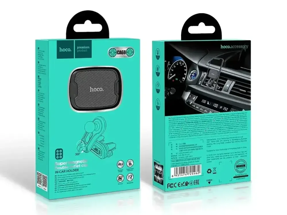 Кріплення для телефону mobile holder магніт Hoco CA68 Sagittarius Series Одеса - фото 4