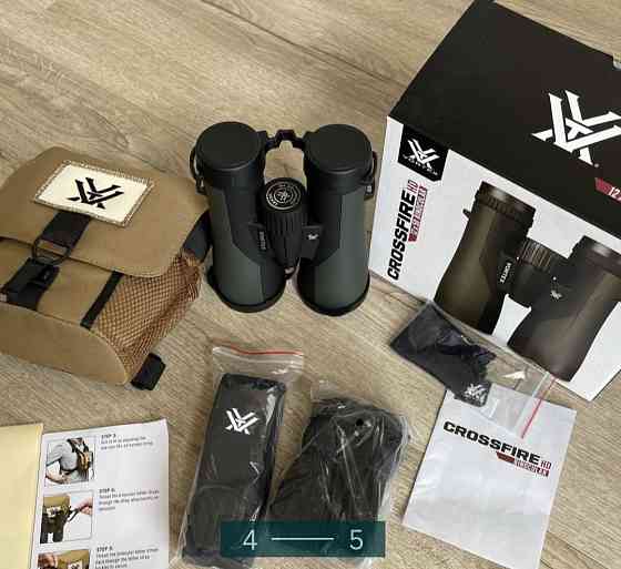 Бинокль: Vortex Crossfire HD 12x50 WP. Київ