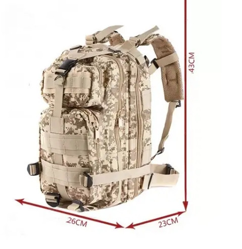 Тактический рюкзак 28 л + система Molle + такань Oxford (Пиксель) Винница - изображение 2