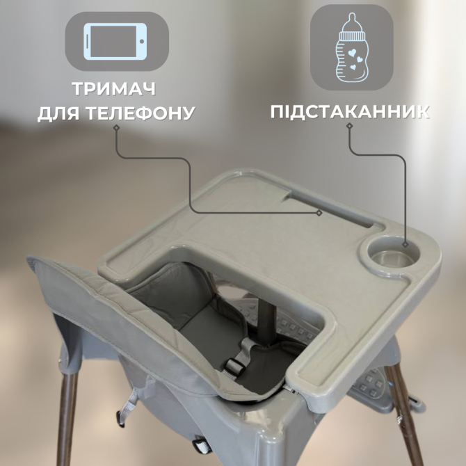 Дитячий стілець для годування з підніжкою стіл для годування з подушкою з еко шкіри стільчик для год Київ - фото 5