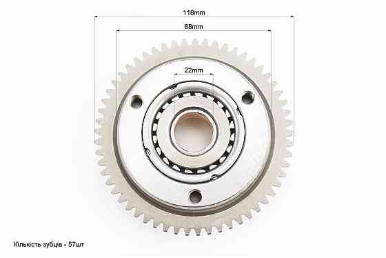 Бендикс - обгінна муфта в зборі CG200-250cc Київ