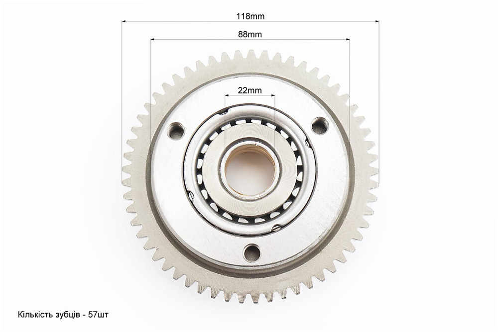 Бендикс - обгінна муфта в зборі CG200-250cc Київ - фото 3