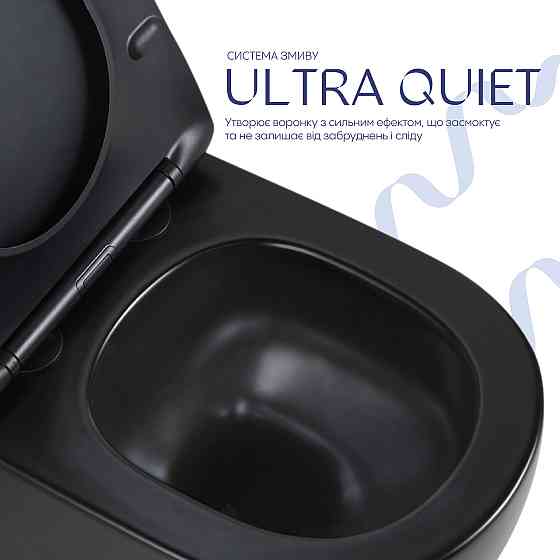 Унітаз підвісний Qtap Jay Ultra Quiet 485х360х320 мм, Matt Black, сидінням Slim Duroplast/ Soft-close/ Quick Relase QT07335177MB Київ