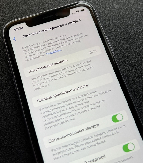 Айфон: iPhone 11, 64Gb. Purple (Neverlock) 2 фіз.Сим. Київ - фото 1