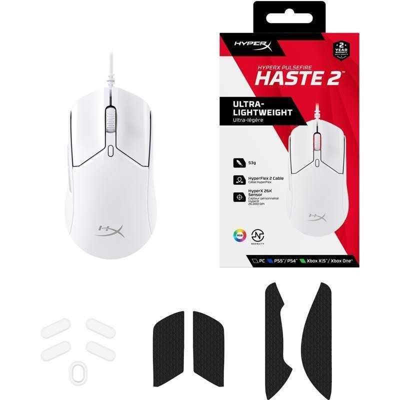 Миша HyperX Pulsefire Haste 2 White (6N0A8AA) Білий Харків - фото 10