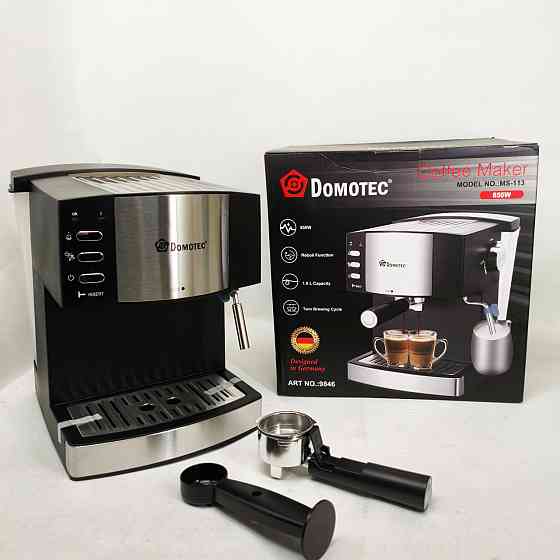 Кофемашина профессиональная, Кавоварка для справжньої кави еспресо, Кавоварка еспресо компресійна JM-62 Львів