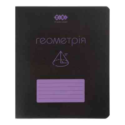 Тетрадь ZiBi предметная BLACK 48 листов ячейка, геометрия (ZB.1700-08) Винница