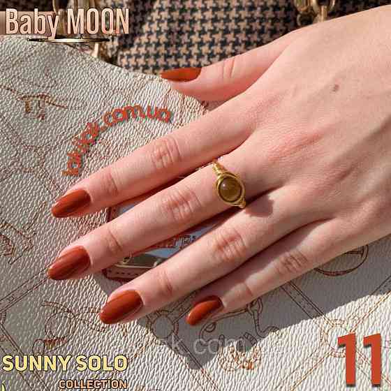 Гель-лак BABY MOON Sunny Solo №11 червоно-бурий, 6 мл Херсон
