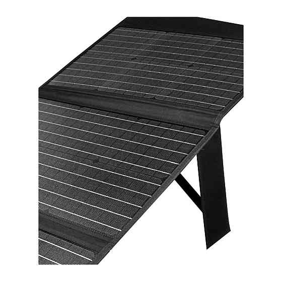 Портативна сонячна панель Cross Tools Solarbox 120 ( 13708 ) Харьков