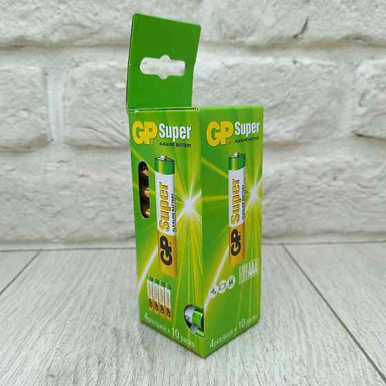 Батарейки GP Super Alkaline AAA LR03 1.5V - блок 40 штук Харків