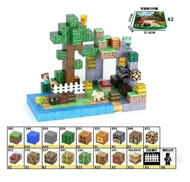 Магнитный конструктор Minecraft 203 магнитных блоков + 6 фигурок Dream World LZCK 085 Хмельницкий - изображение 9