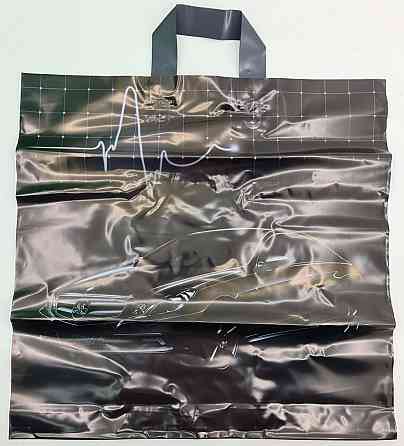 Пакет середній, щільний, ламінований із петльовою ручкою "Авто" (44х43+3) 95 мк КВС (50 шт) Харків