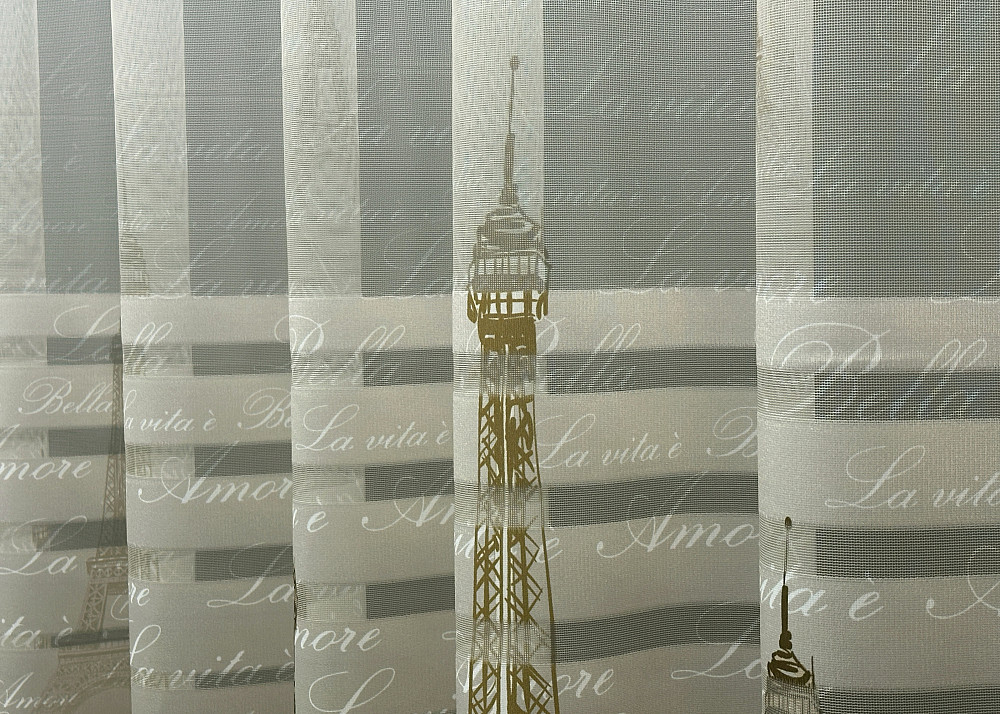 Тюль з принтом "Париж" колір бежевий з білим 1752т Київ - фото 3