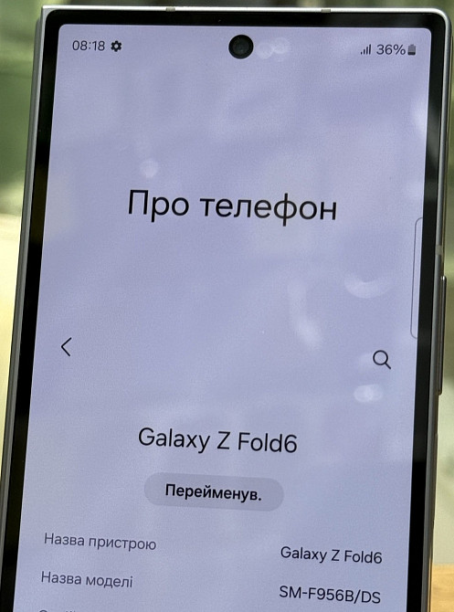 Смартфон Samsung Fold 6 12/256Gb. Shadow Silver. Київ - фото 3