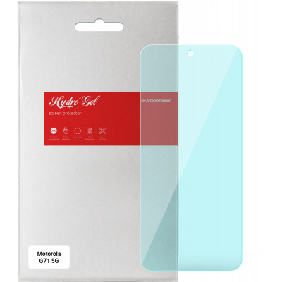 Плівка захисна Armorstandart Anti-Blue Motorola G71 5G (ARM62054) Вінниця - фото 1