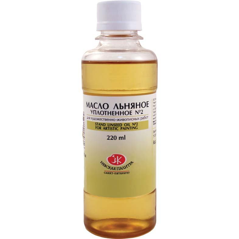 Розчинник олійний220мл №2 (олія лляна ущільнена) 351625, шт Київ - фото 1