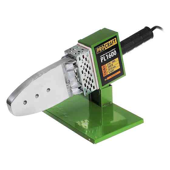 Паяльник для пластикових труб Procraft PL-1600 (1600 Вт) – Професійний інструмент для монтажу труб, гарантія 36 міс Львів