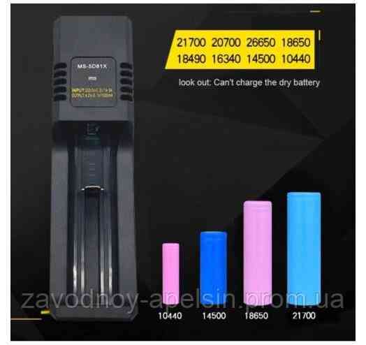Зарядний пристрій акумулятора 18650 від USB (павербанка) Одеса