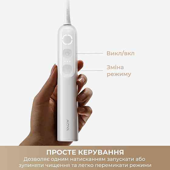 Зубна електрощітка Mova Fresh 10 (ATB22B) ( 13086 ) Харьков