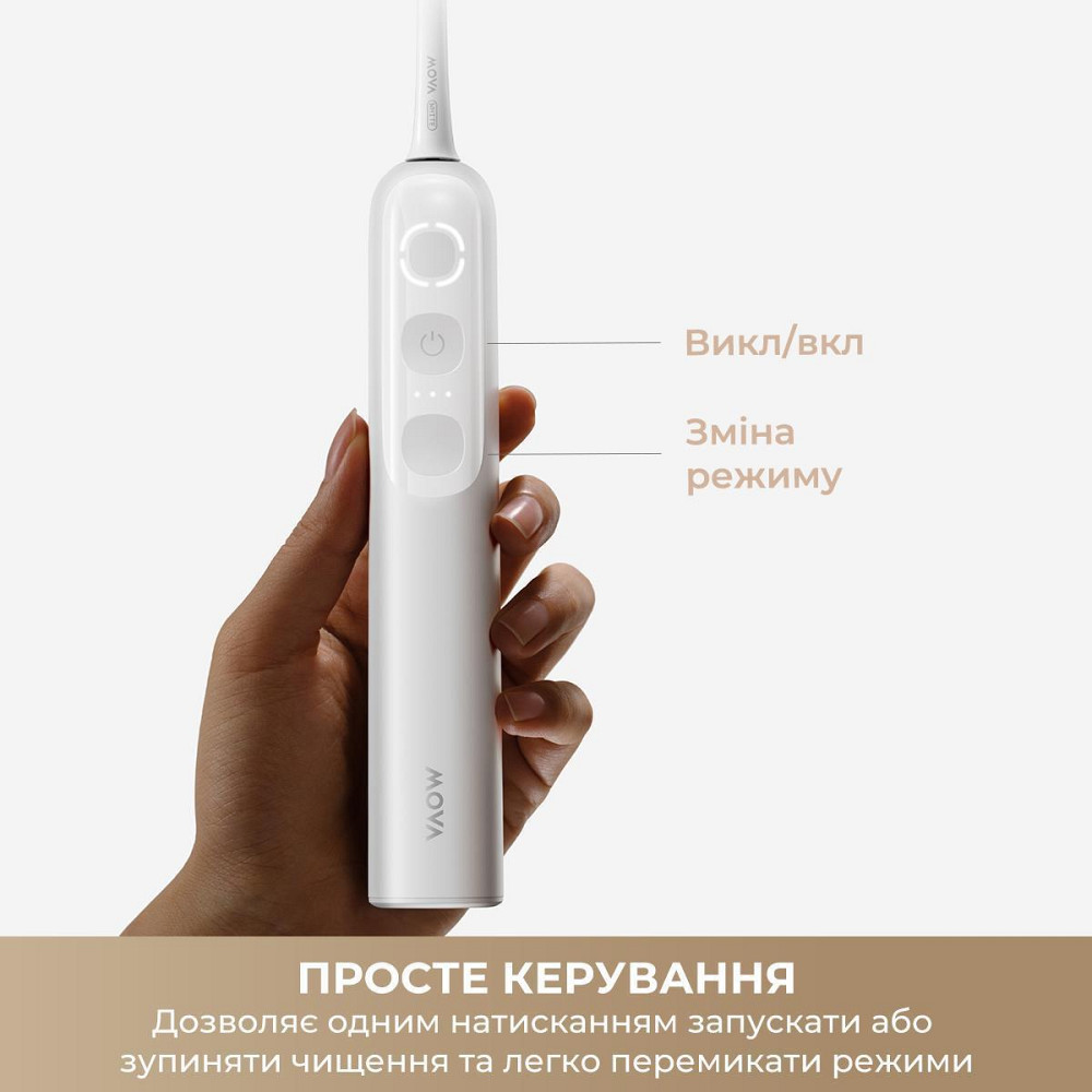 Зубна електрощітка Mova Fresh 10 (ATB22B) ( 13086 ) Харьков - изображение 5