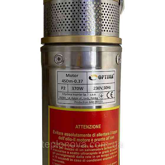 Насос свердловинний із підвищеною вуст-тью до піску OPTIMA 4SDm3/6 0,37 кВт 44 м + пульт + кабель 1.5 м NEW Чернівці