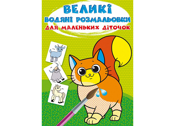 Книга 
