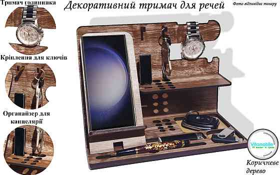 Настольная подставка оргайназер для телефона, Орех Коричневое дерево Киев