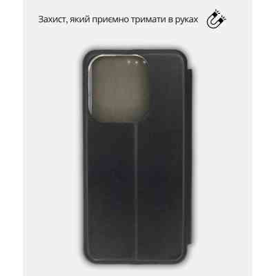 Чохол до мобільного телефона BeCover Exclusive Motorola Edge 50 Pro Black (714394) Вінниця