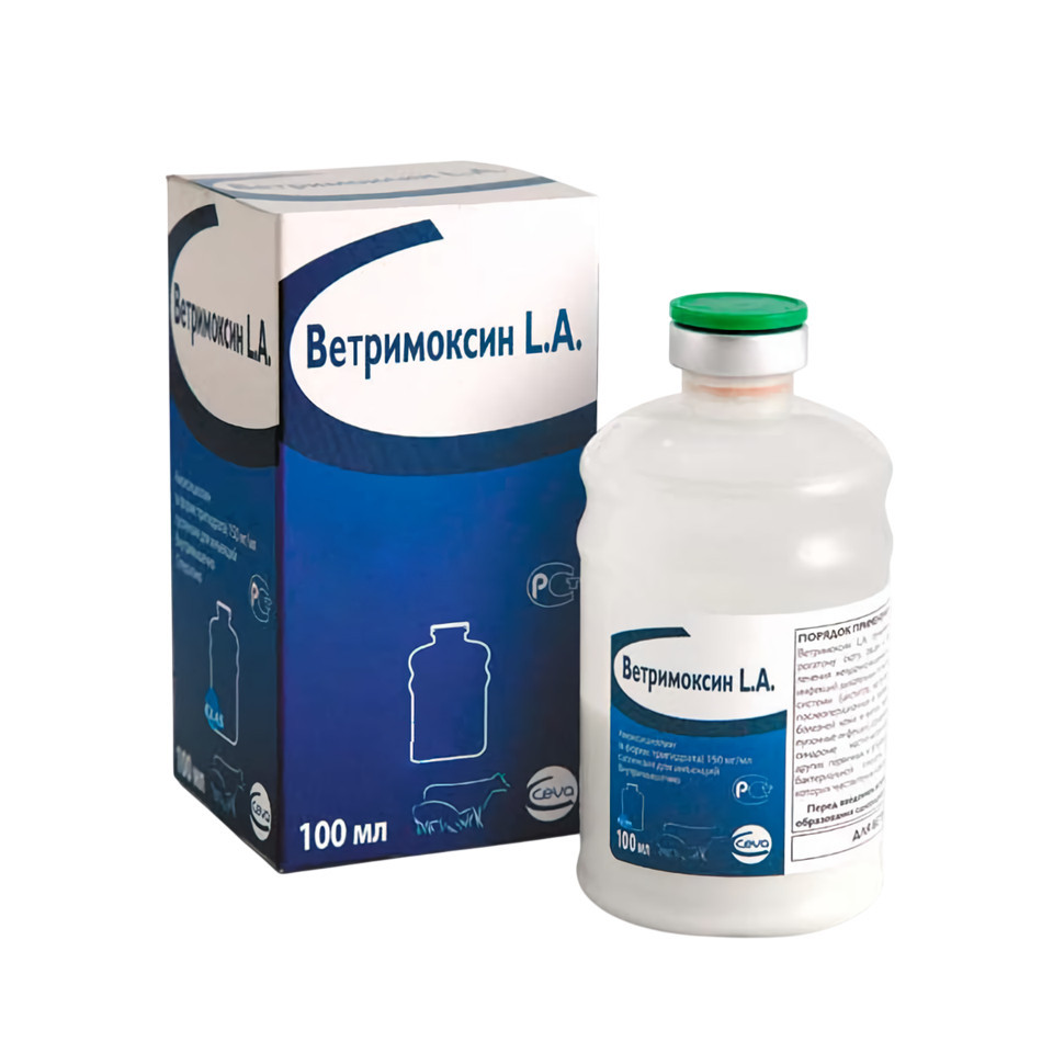 Ветримоксин ЛА 100 мл Сева Винница - изображение 1