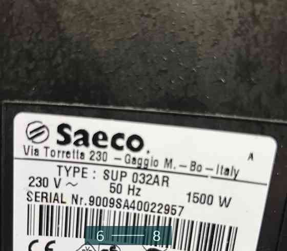 Кофемашина Saeco Talea Touch Plus Киев