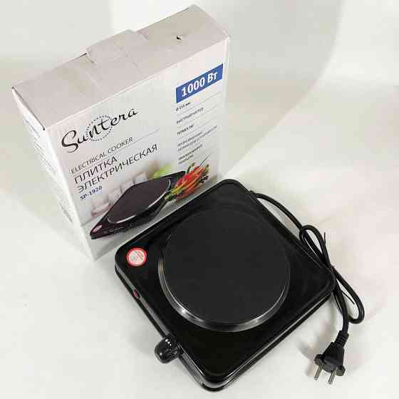 Плита бытовая портативная Suntera, Мини электроплита, Плита напольная мощная кухонная переносная ZY-63 Киев