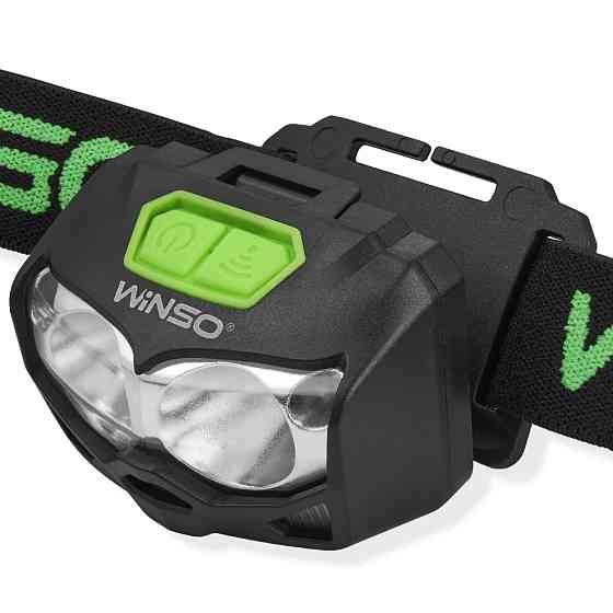 Фонарь налобный Winso Pro 500Lm, 2x5W CREE XTG, 1200mAh/3xAAA, с сенсором белый/красный Львов