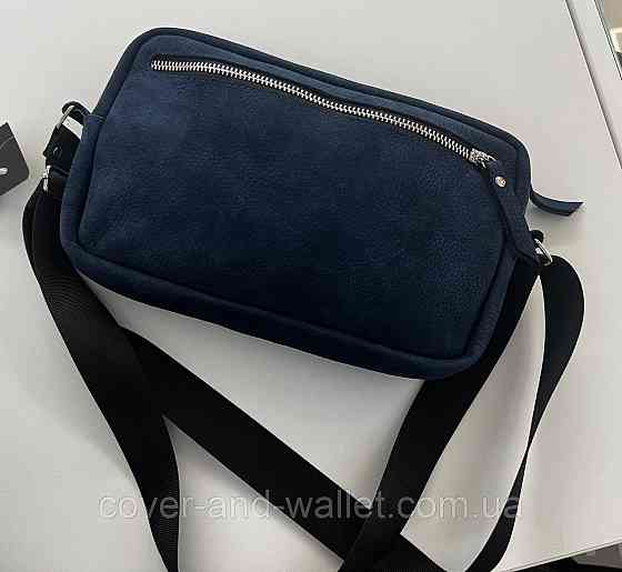 Стильна сумка бананка з натуральної італійської шкіри (нубук) синього кольору PS Leather Київ