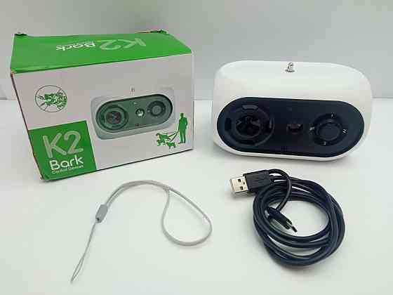 Ультразвуковий відлякувач собак K2 Bark Луцк