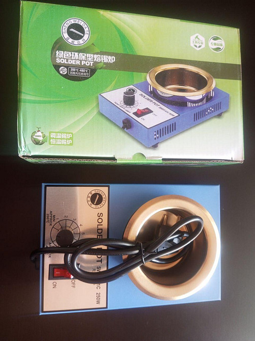 Паяльна ванна (тигель), 250W, діам.-80мм, 480°C, 220V Полтава - фото 1