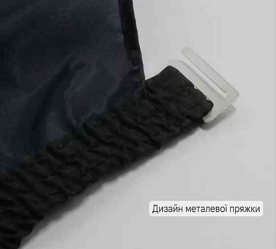 Парикмахерская накидка Barbepshop для стрижки и покраски 140 на 50 см чёрный Киев