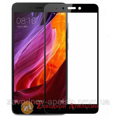 Захисне скло Xiaomi Redmi Note 4X Full Glass black Одеса - фото 1