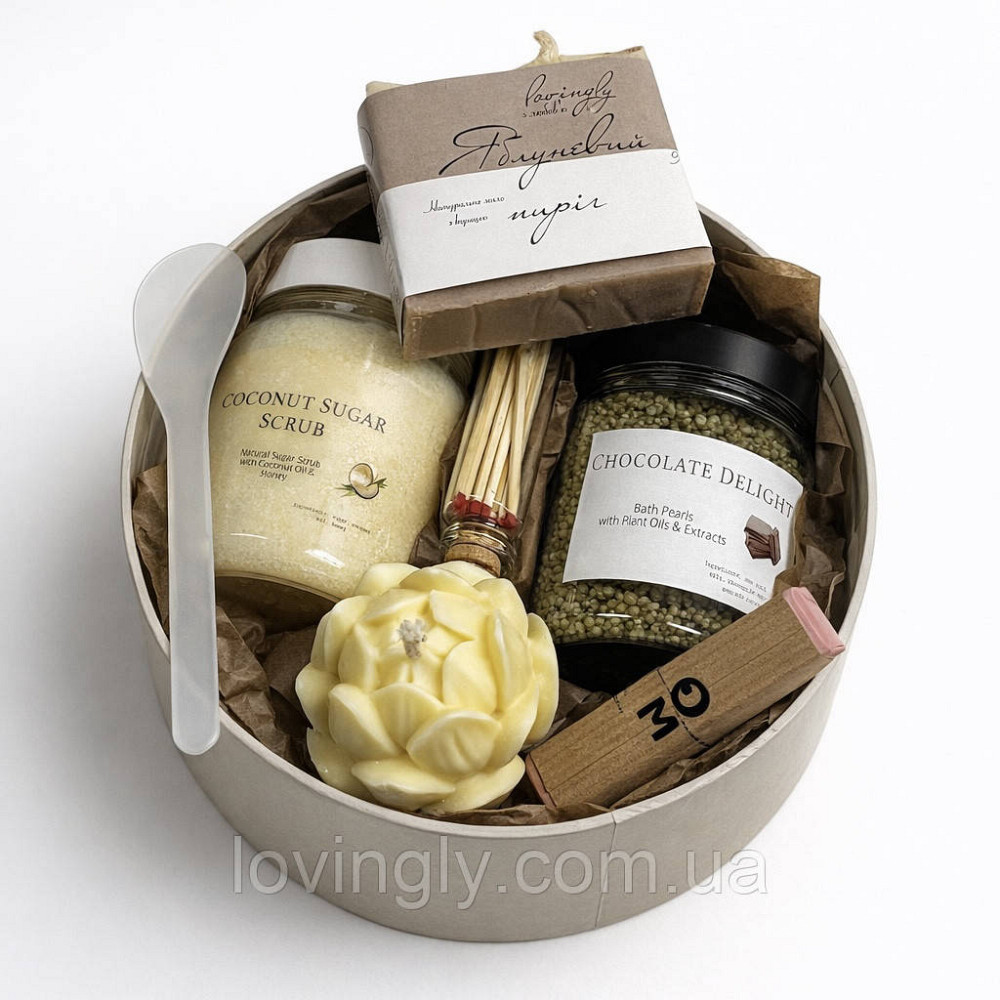 Подарочный набор для релакса с ароматической свечей, скрабом и жемчужинами для ванны  Lovingly Ирпень - изображение 6