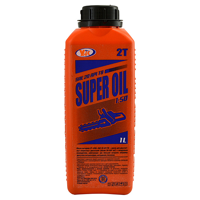 Мастило двотактне SUPER OIL 1л (оригінал) Харків - фото 1