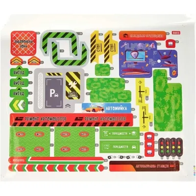 Игровой набор ZIPP Toys Dino автотрек-городская развязка электрический, 8 машинок (6603A) Винница - изображение 11