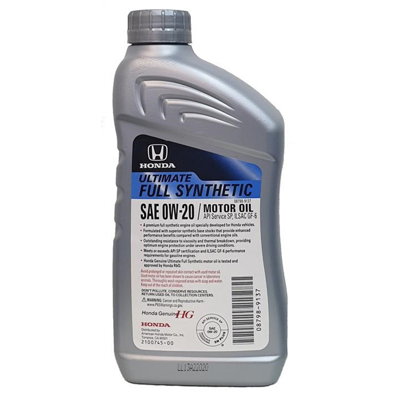 Моторне масло Honda Genuie Ultimate Full Synthetic 0W-20 946 мл Львів - фото 2